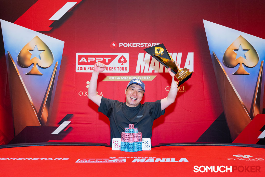 Minwoong Jeong, APPT Manila Championship 2025
