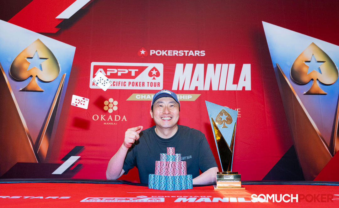Minwoong Jeong, APPT Manila Championship 2025