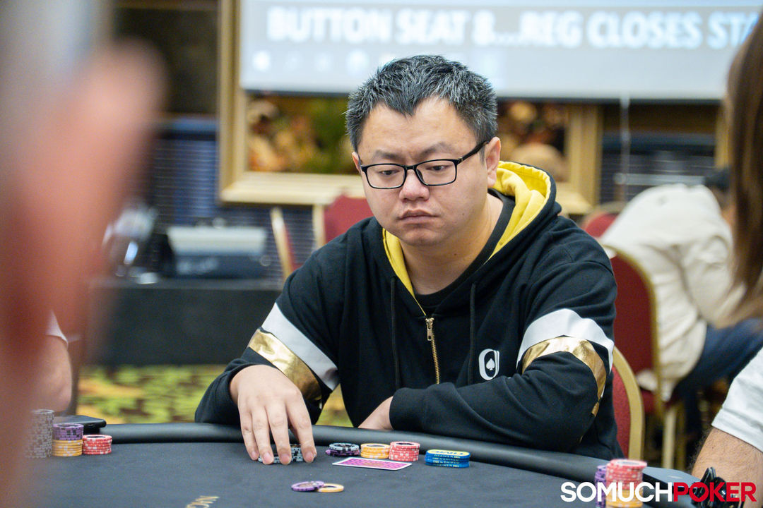 Xin Yuan