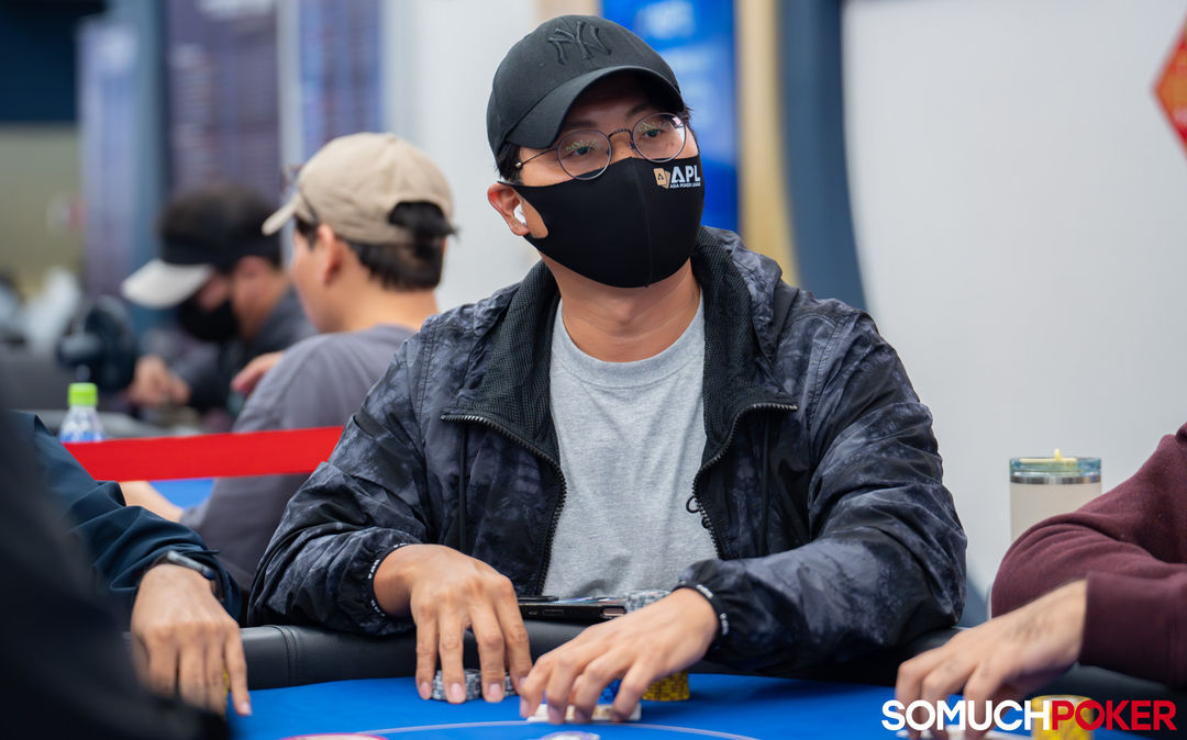 Donghyun Lim