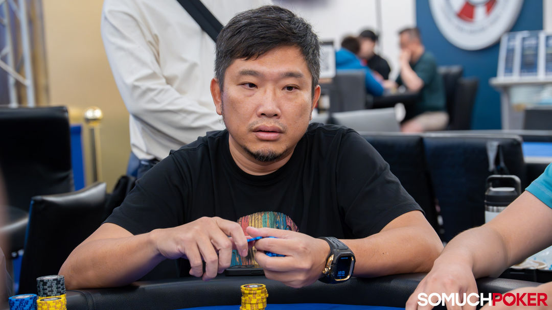Wesley Chen