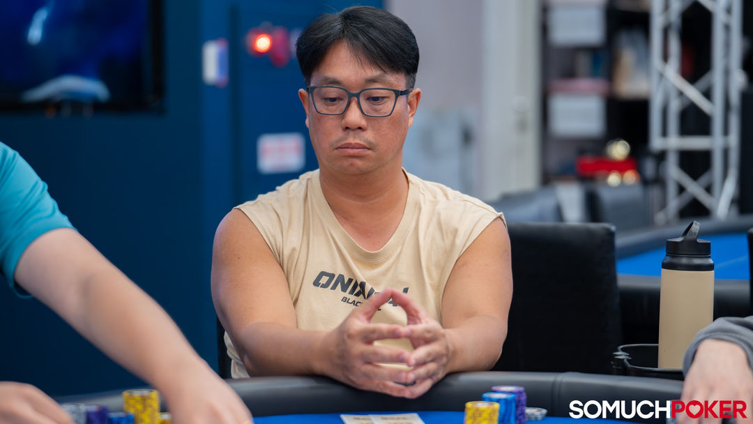 Jerry Chang