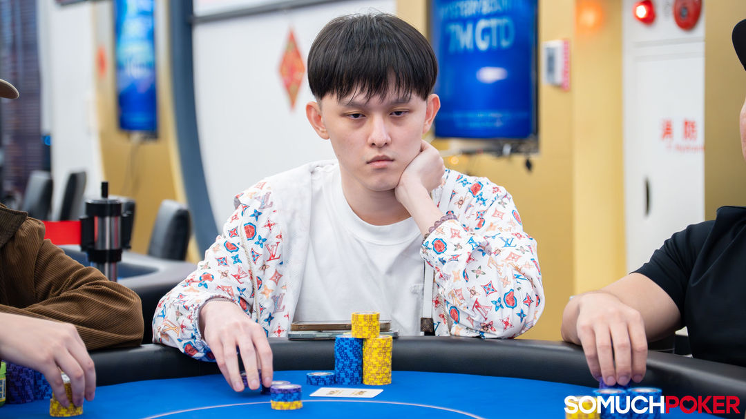 Ravn Teo