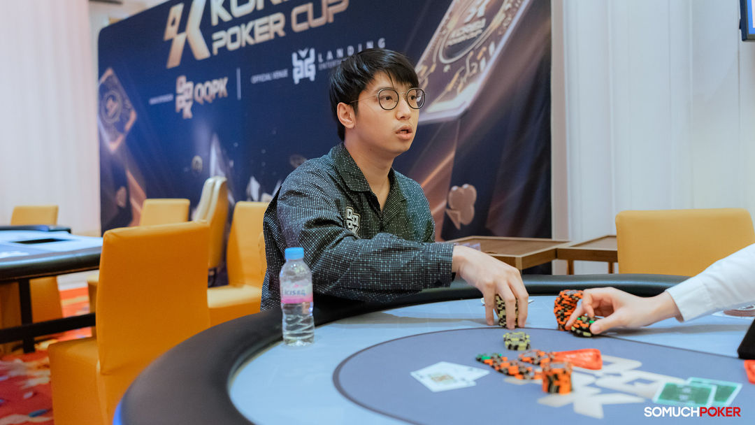 Chipleader