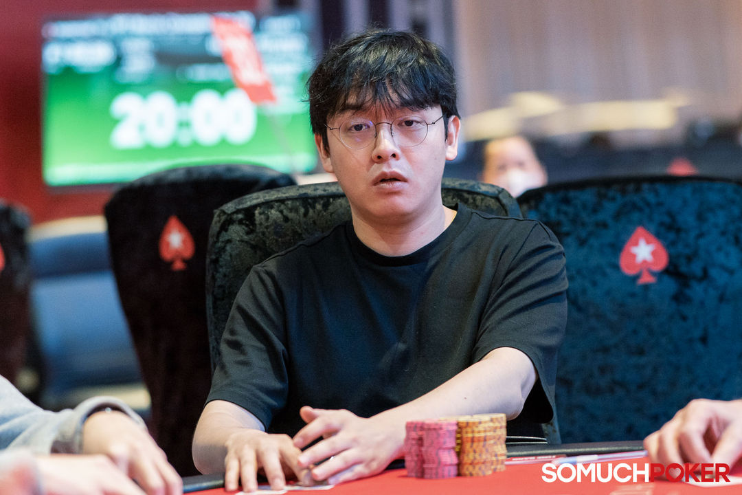 Jaesung Lee, APPT Manila Championship 2025