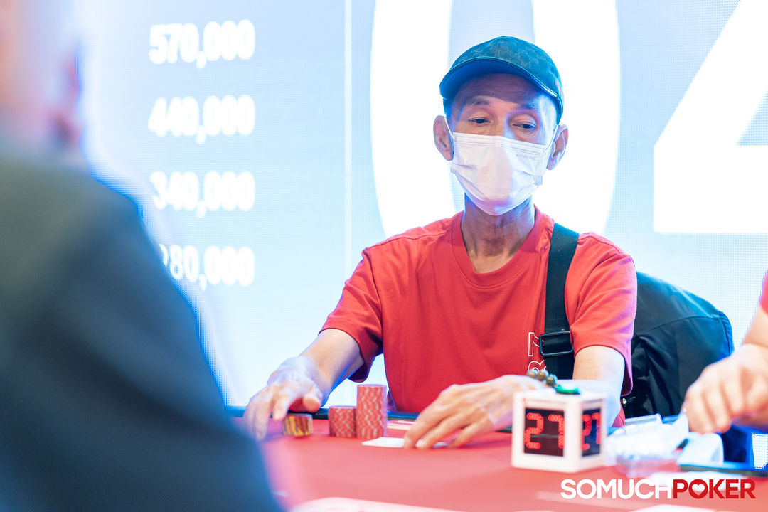 Michael Cheng, APPT Manila Championship 2025