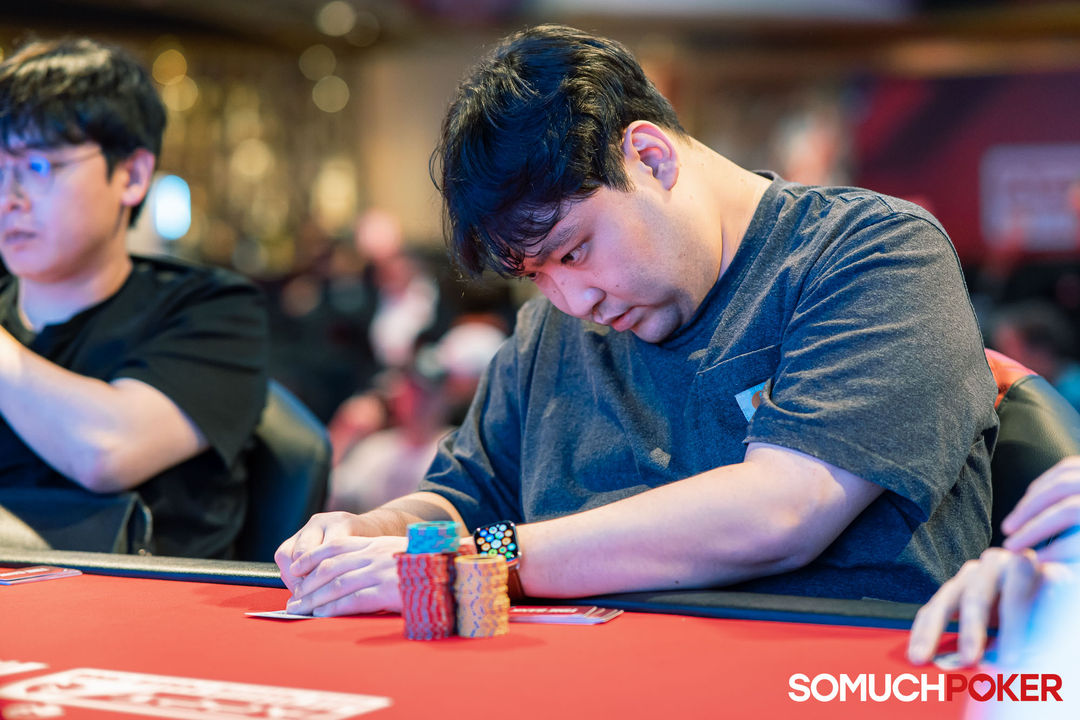 Seunghee Park, APPT Manila Championship 2025