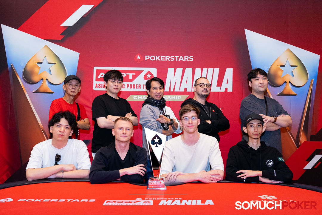 APPT Manila Championship 2025
