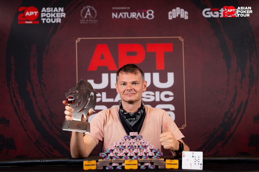 APT Jeju Classic 2026, Maxim Sorokin