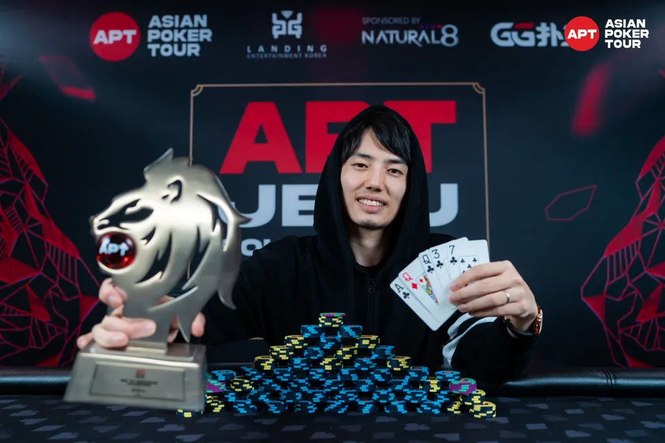 Kaoru Kishimoto