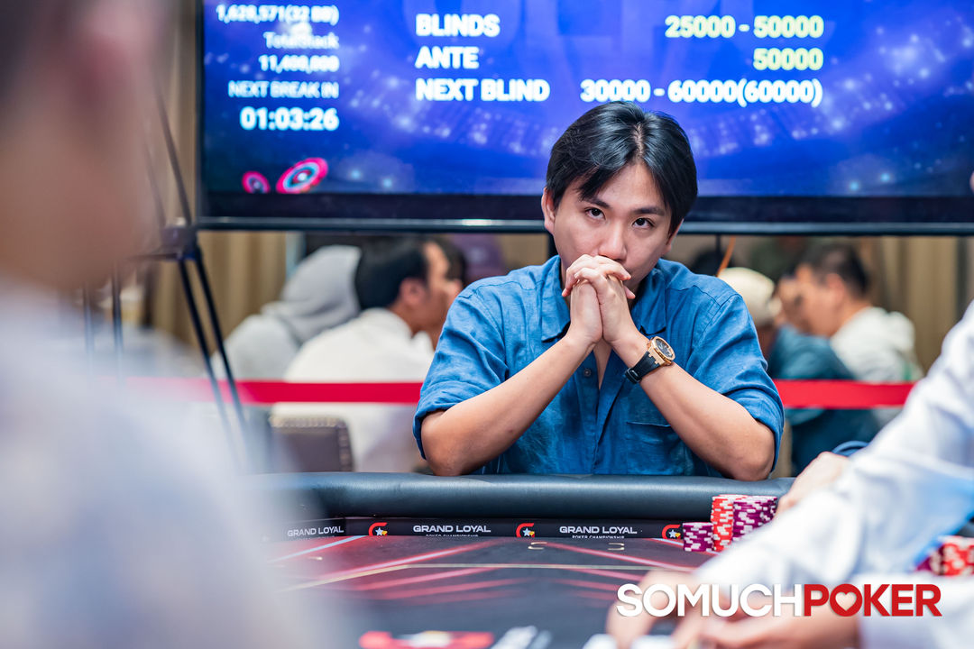 Tran Vinh Hoan Nguyen, GLPC Hanoi 2025