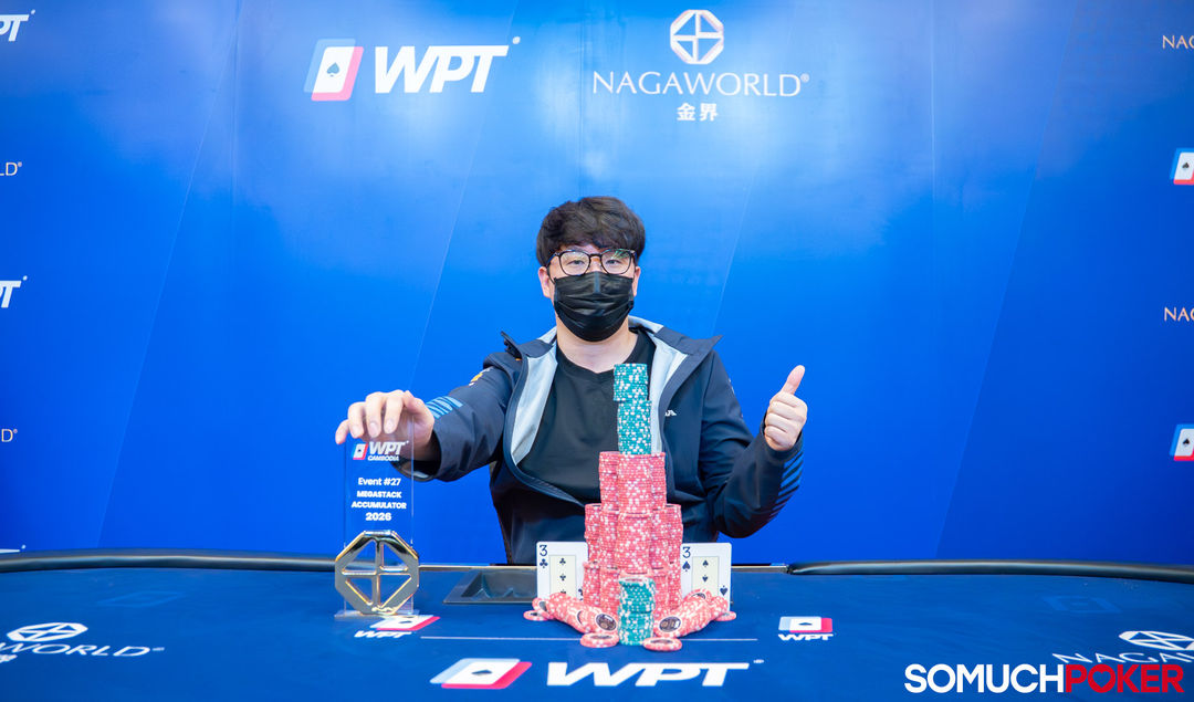 WPT Cambodia 2026, Hyundong Lee