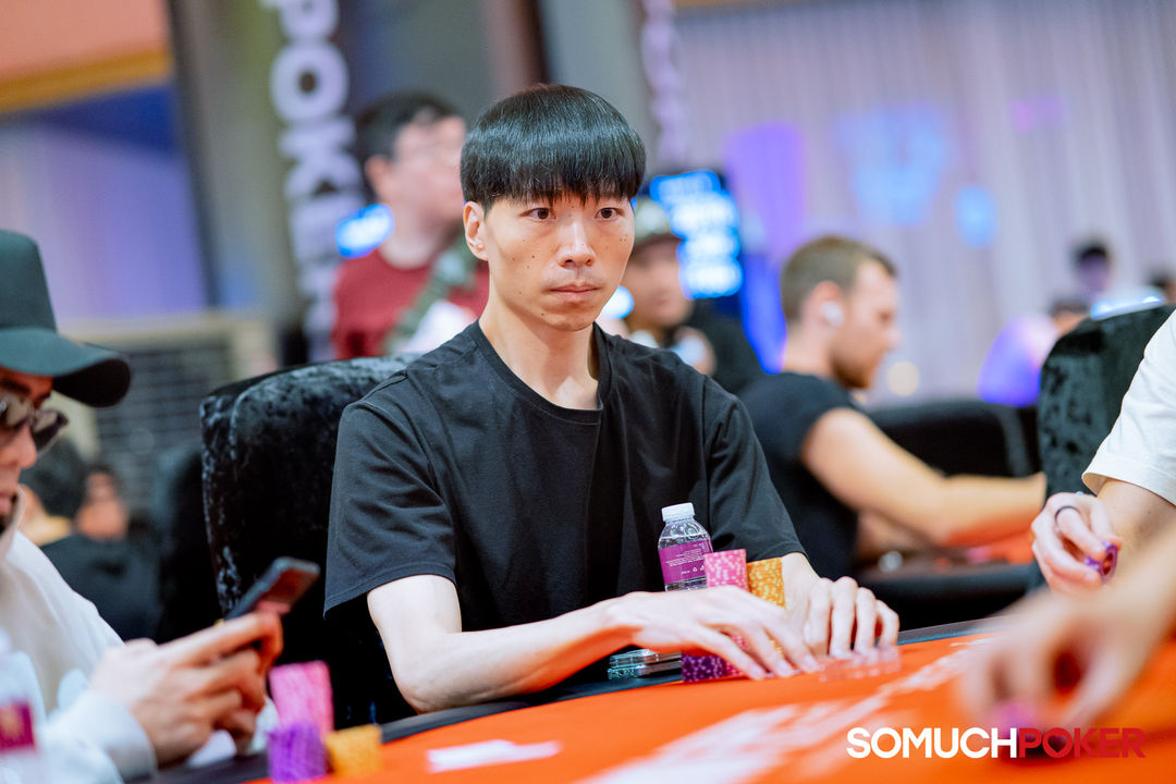 Jiaxian Ye, Manila Megastack 23