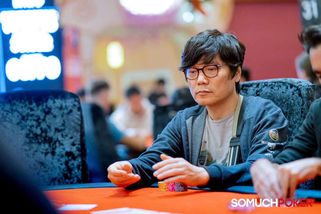 Manila Megastack 23, Kihyun Poong