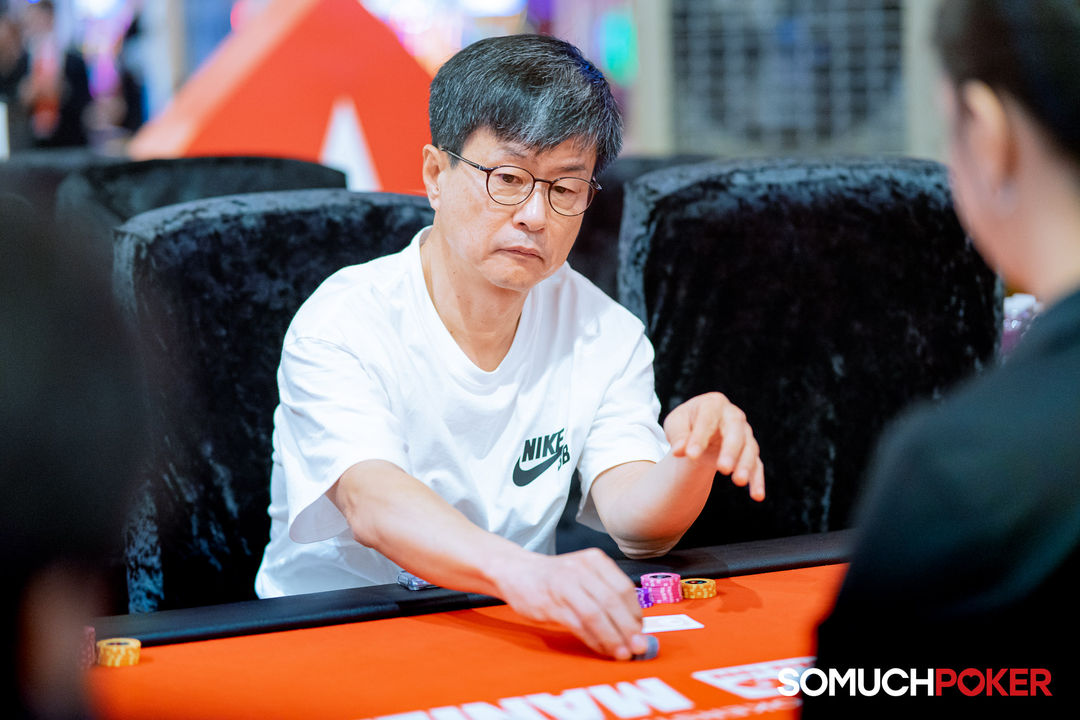 Manila Megastack 23, Hyungseok Nam