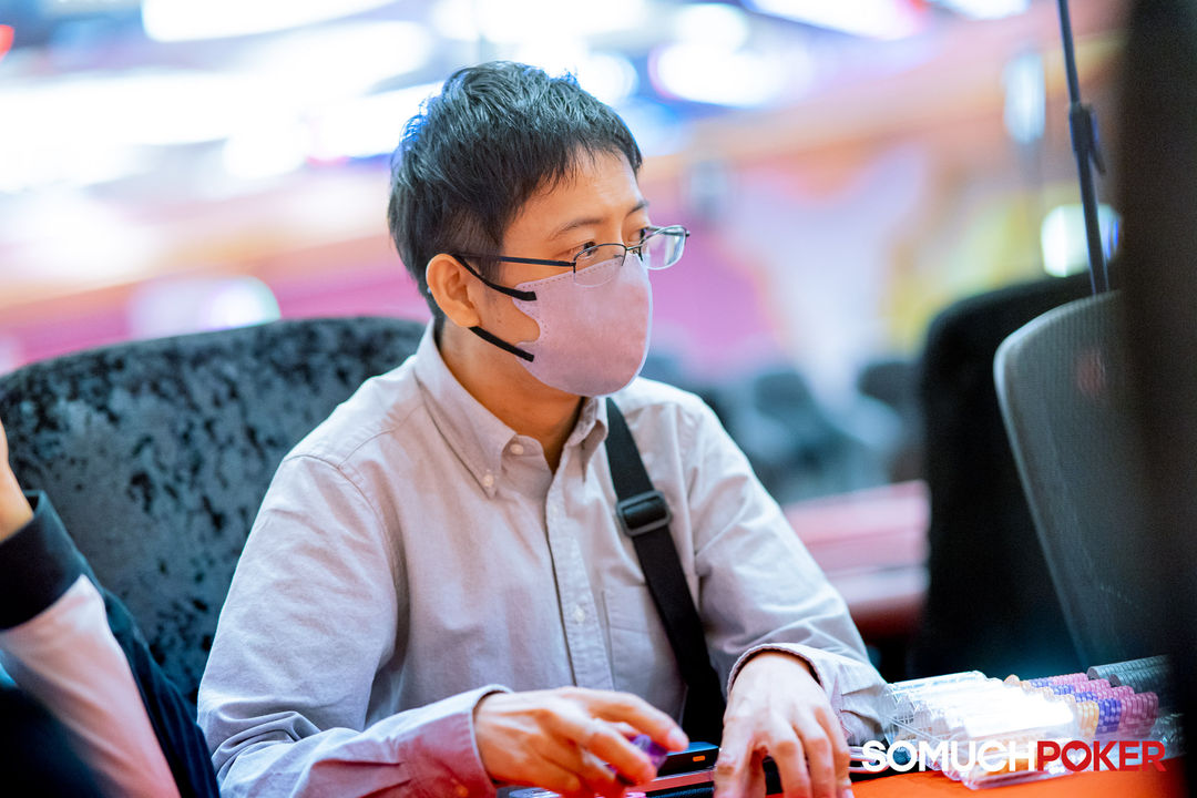 Shunsuke Sasaki, Manila Megastack 23