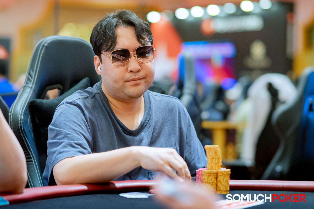 Manila Megastack 23, Seunghee Park