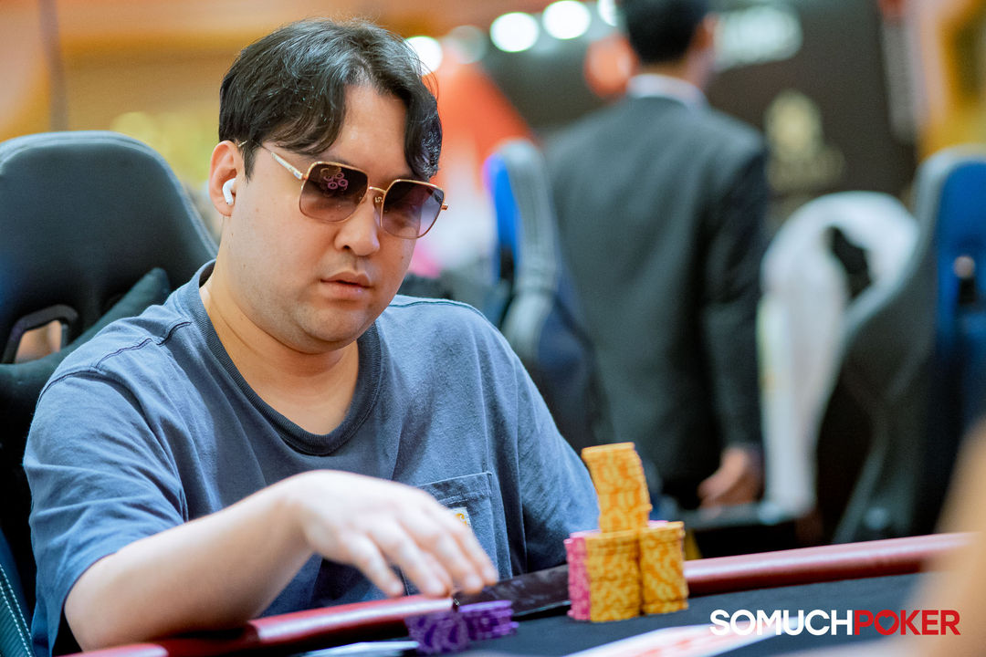 Manila Megastack 23, Seunghee Park