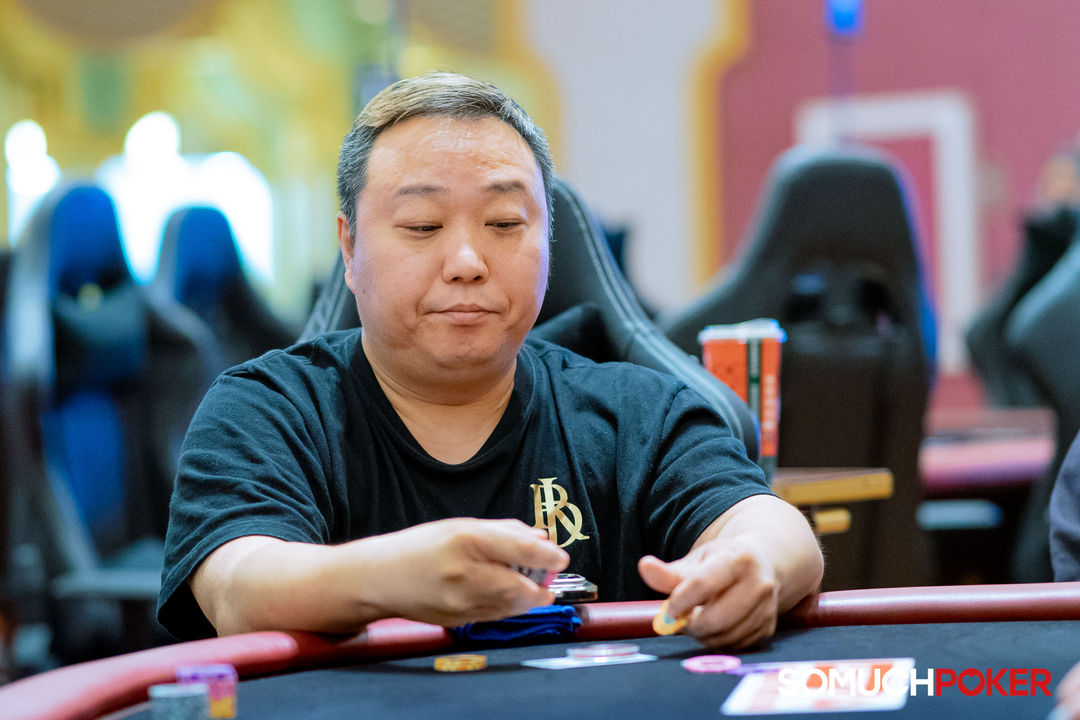 Ono Shintaro, Manila Megastack 23