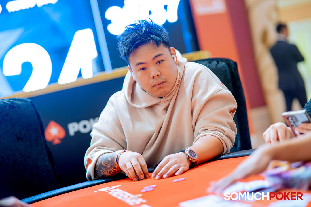 Wei Guang Tan, Manila Megastack 23