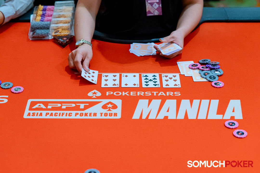 Manila Megastack 23
