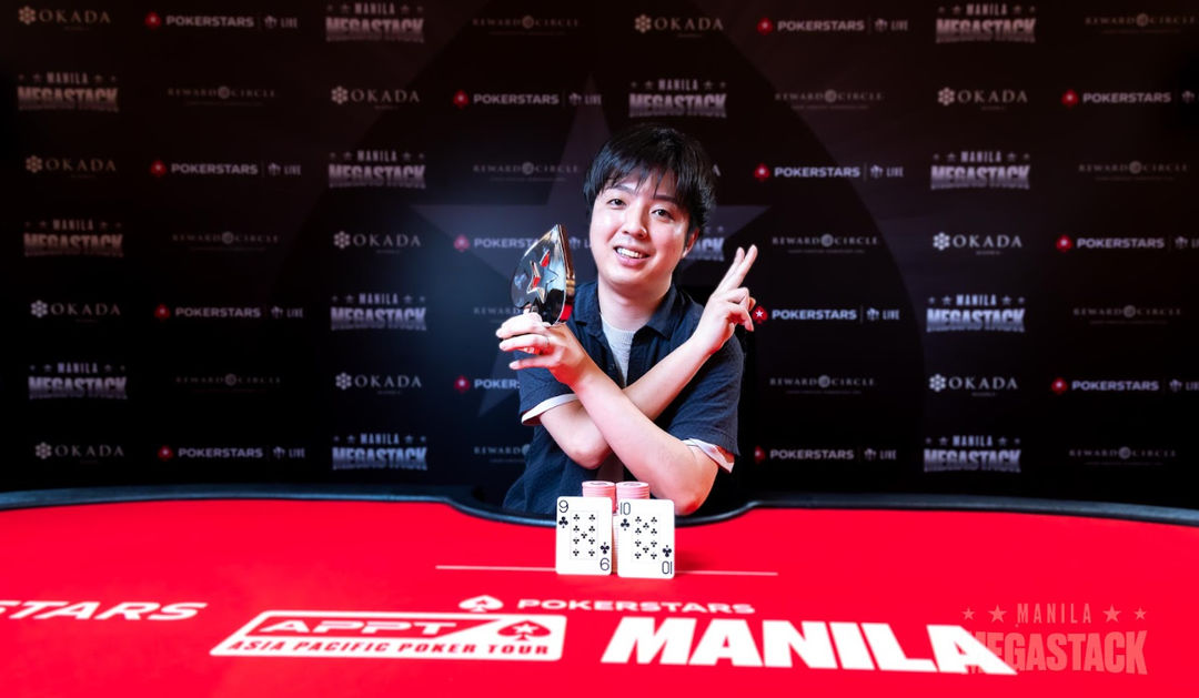 Manila Megastack 24, Hiroaki Terasaka
