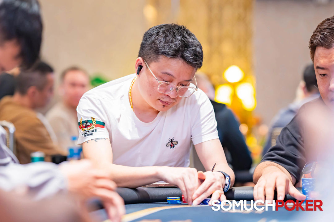 GLPC 2025, Shankui Li