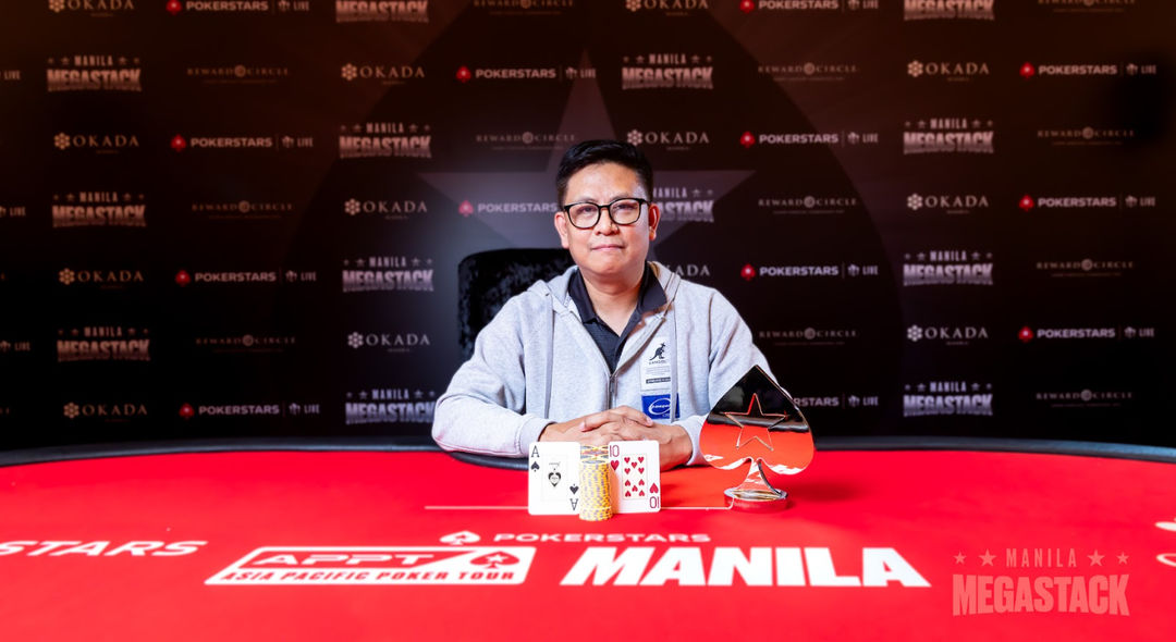 Manila Megastack 24, Rico Pecho