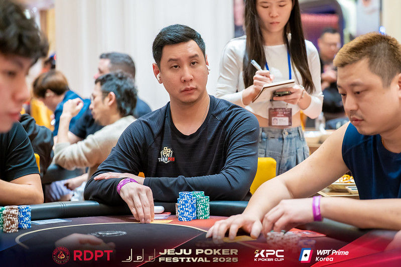 Jeju Poker Festival 2025