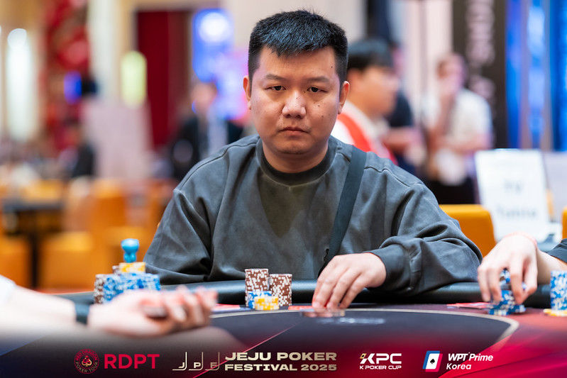 Tianyu Chen, Jeju Poker Festival 2025