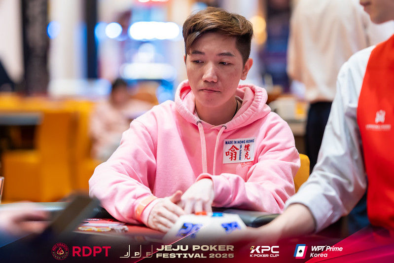 Tsz Kin Heung, Jeju Poker Festival 2025