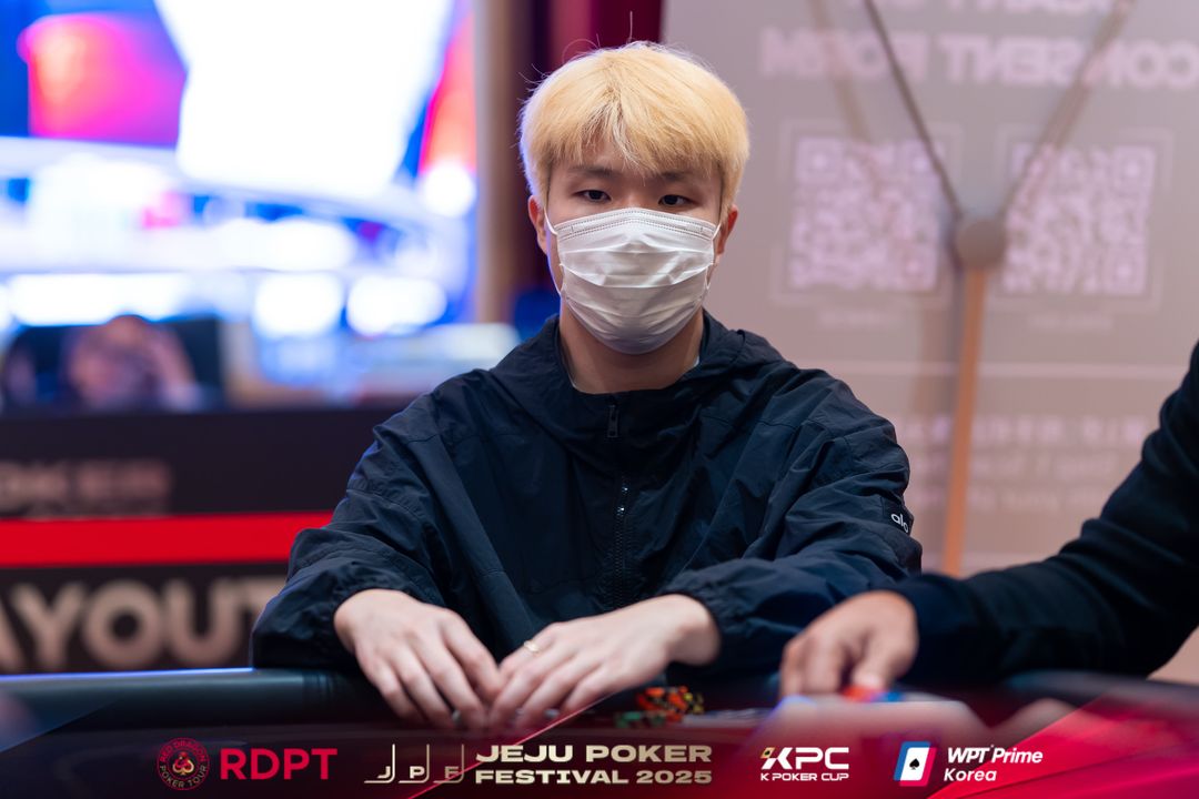 Michael Seunghyun, Jeju Poker Festival 2025