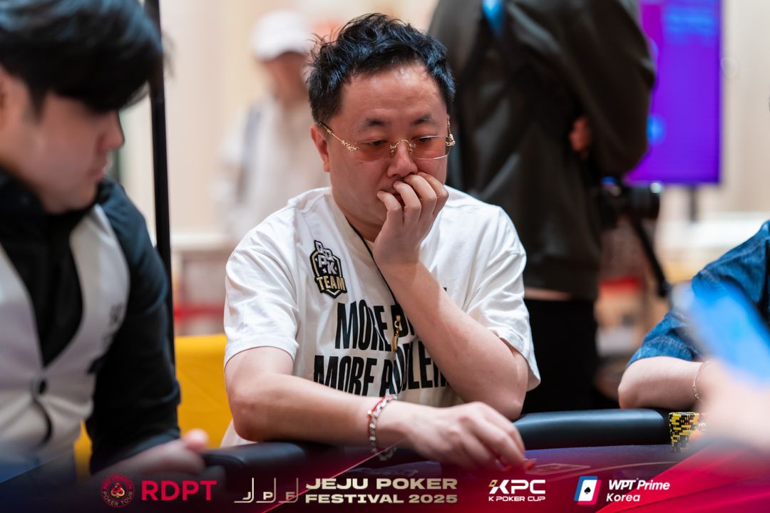 Yilu Yuan, Jeju Poker Festival 2025