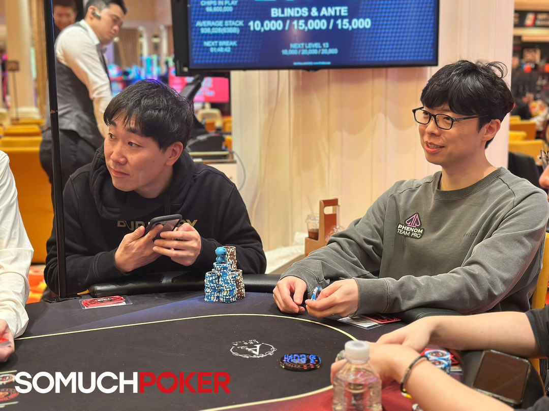 Joseph Cheong, Jeju Poker Festival 2025