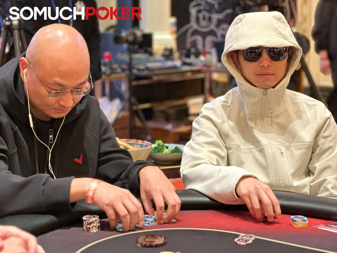 Zengxiang Chen, Jeju Poker Festival 2025