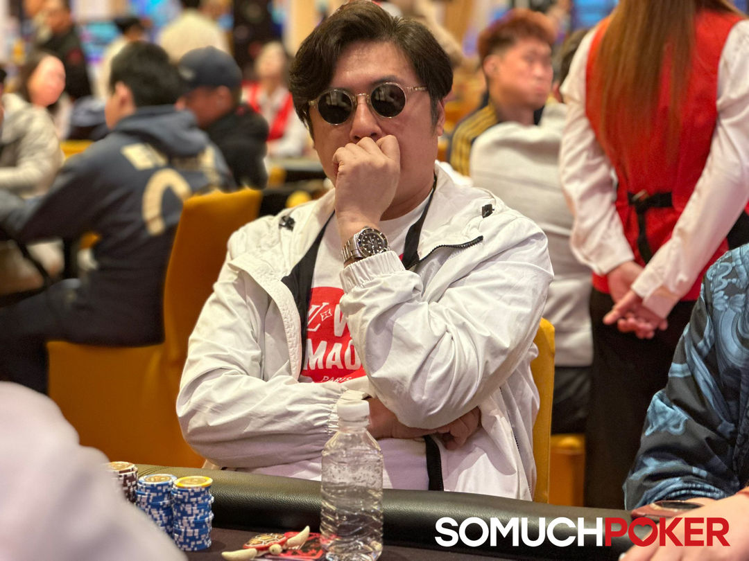 Yuelun Wang, Jeju Poker Festival 2025