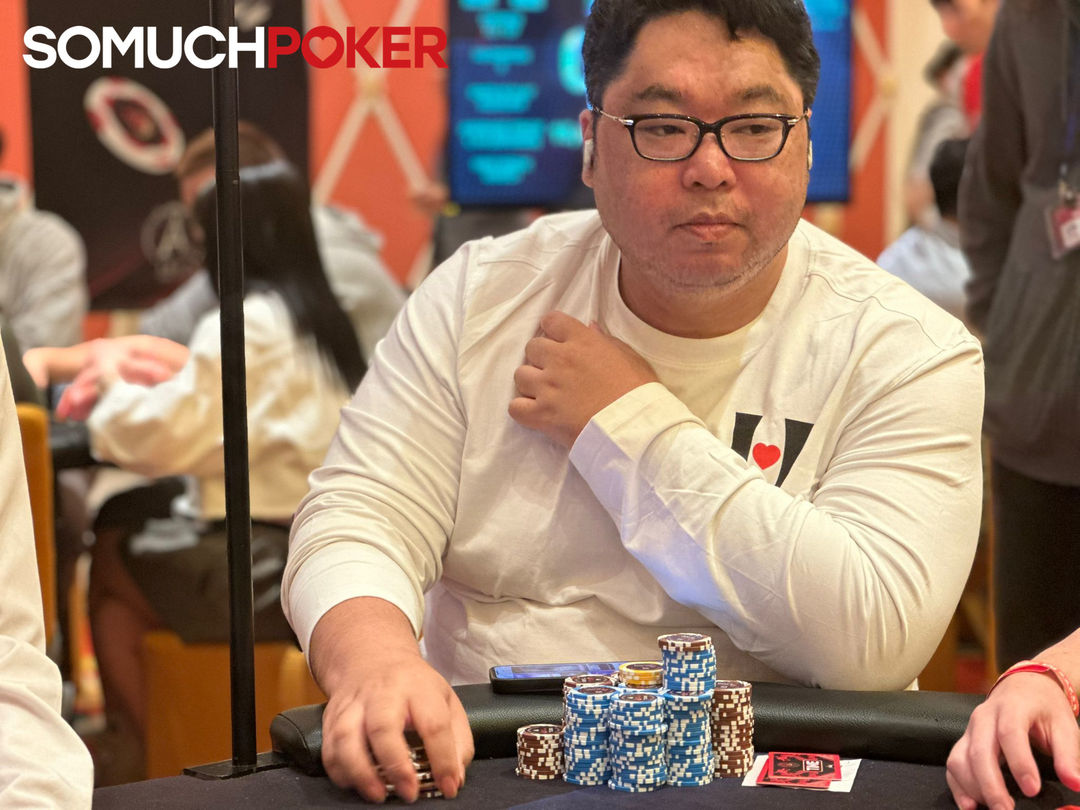 Chenxiang Miao, Jeju Poker Festival 2025