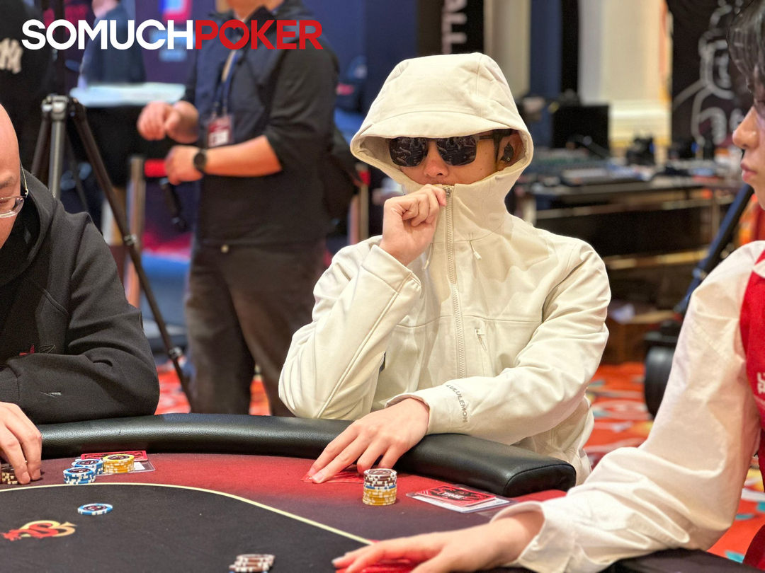 Zengxiang Chen, Jeju Poker Festival 2025