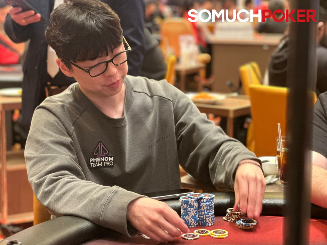 Joseph Cheong, Jeju Poker Festival 2025