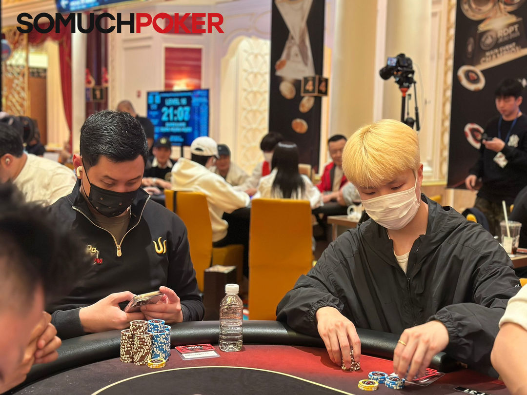 Punnat Punsri, Jeju Poker Festival 2025