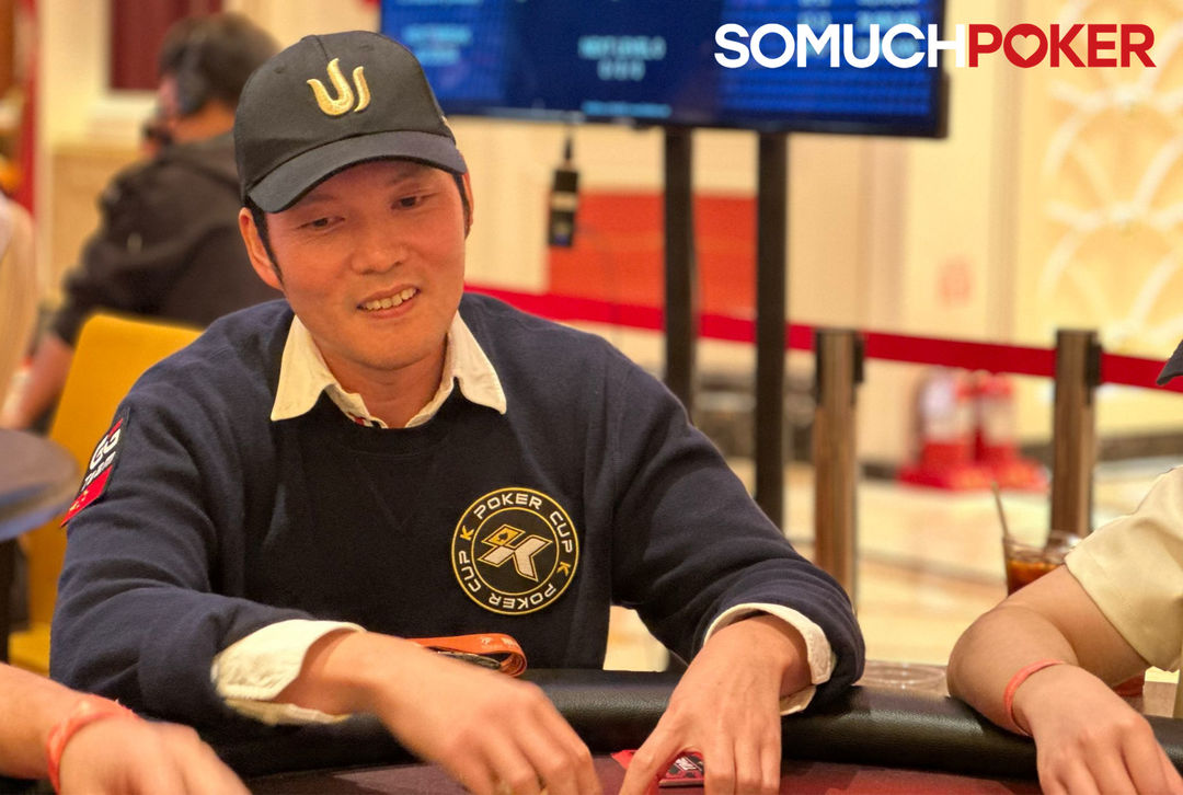 Tony Ren Lin, Jeju Poker Festival 2025