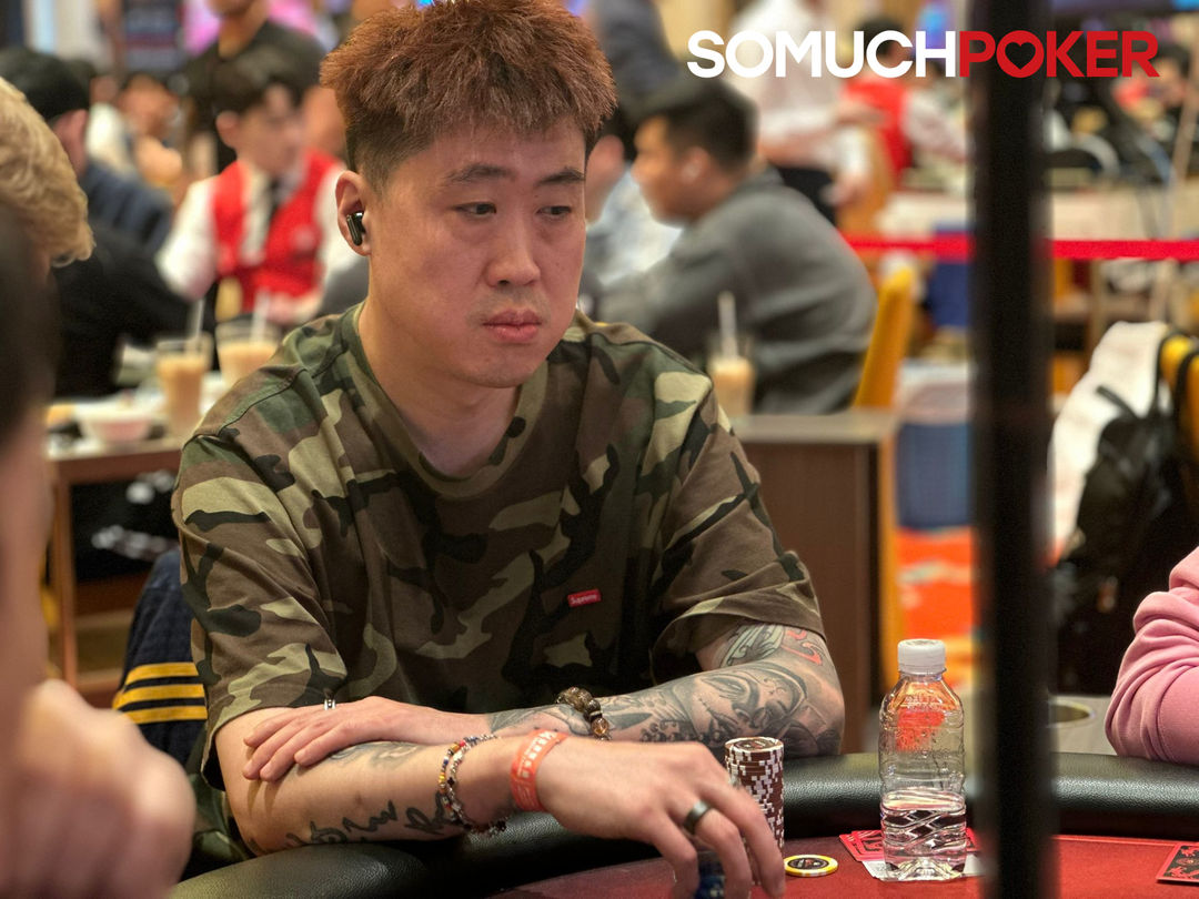 Wang Kun, Jeju Poker Festival 2025