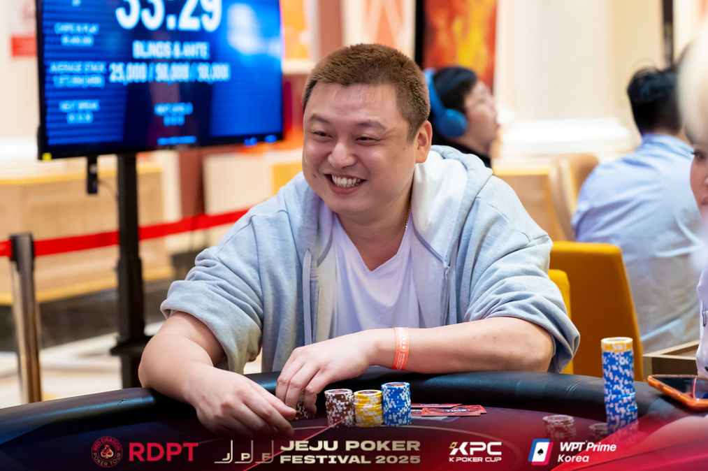 Liang Dong, Jeju Poker Festival 2025