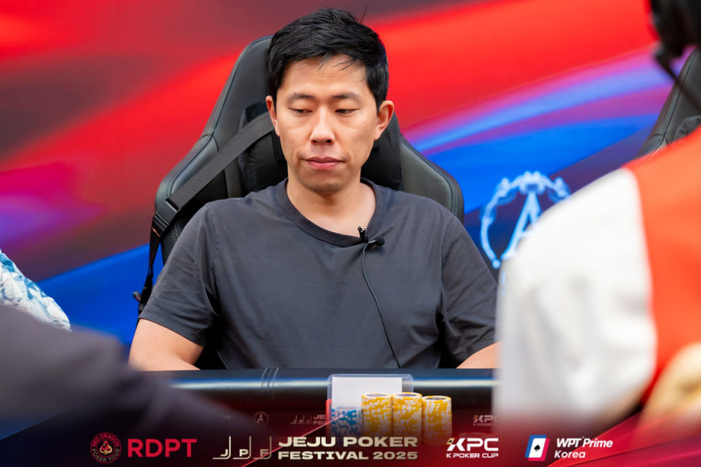 Christopher Young Park, Jeju Poker Festival 2025