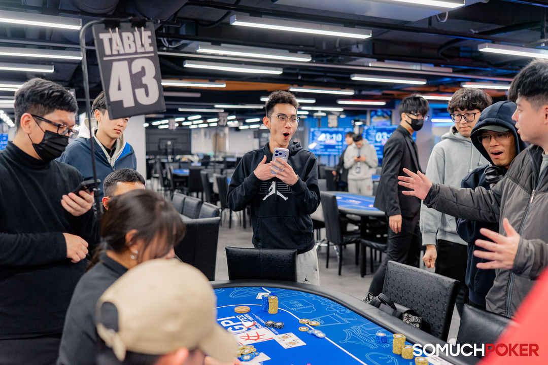 Taiwan Millions Tournament TMT 19