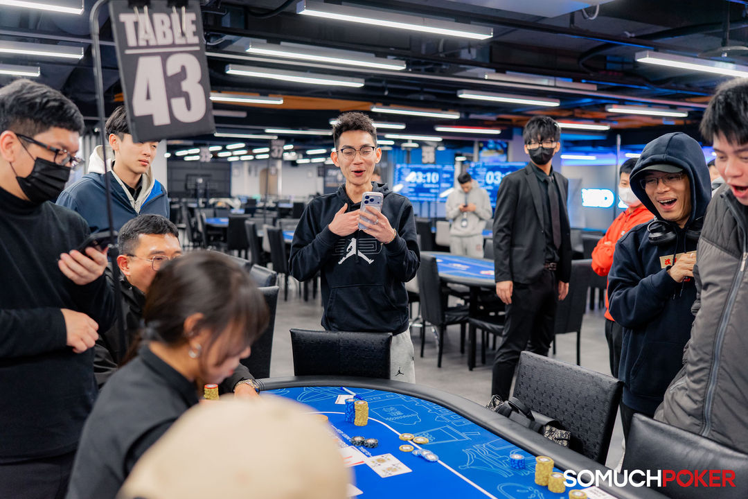 Taiwan Millions Tournament TMT 19