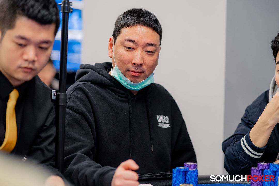 Taiwan Millions Tournament TMT 19