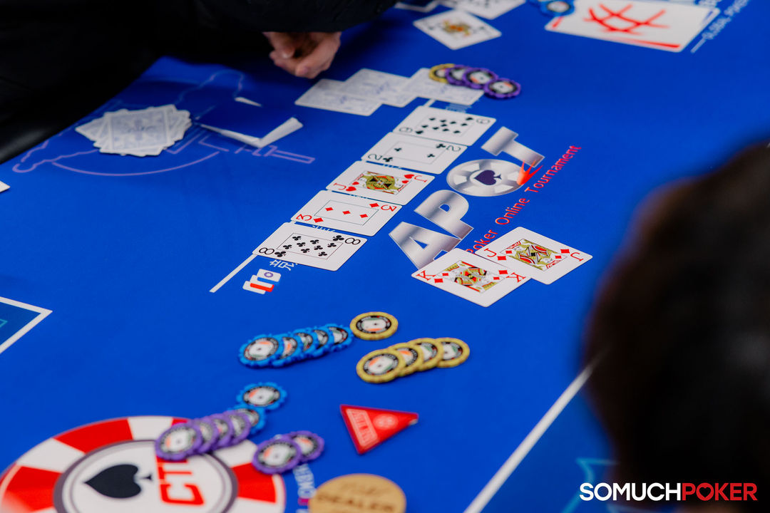 Taiwan Millions Tournament TMT 19