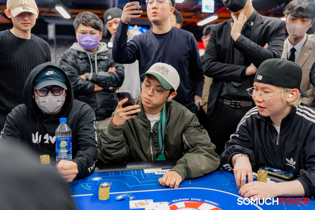 Taiwan Millions Tournament TMT 19