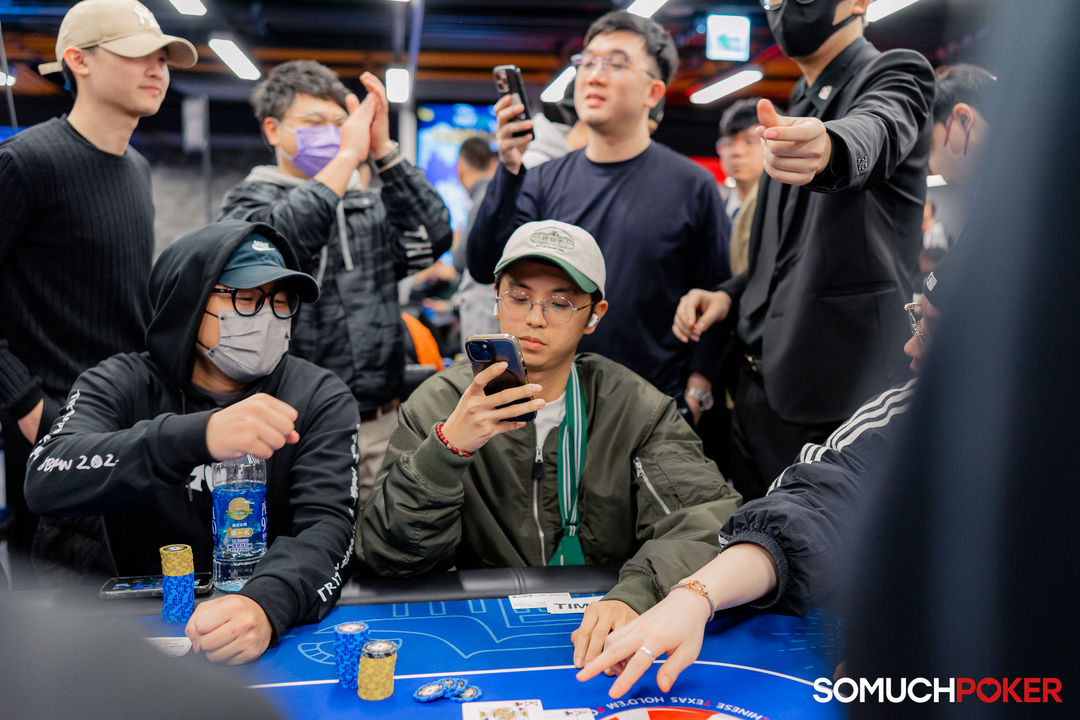 Taiwan Millions Tournament TMT 19